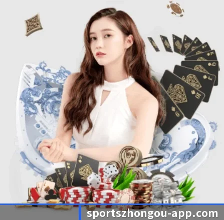 中欧体育 APP | ZOSPORTS