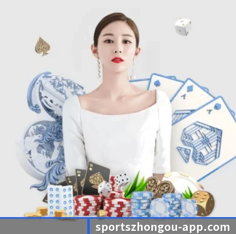 中欧体育 APP 界面（ZOSPORTS）